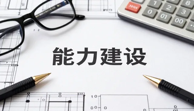 提升办公效率的关键：办公用品套装的使用与维护策略